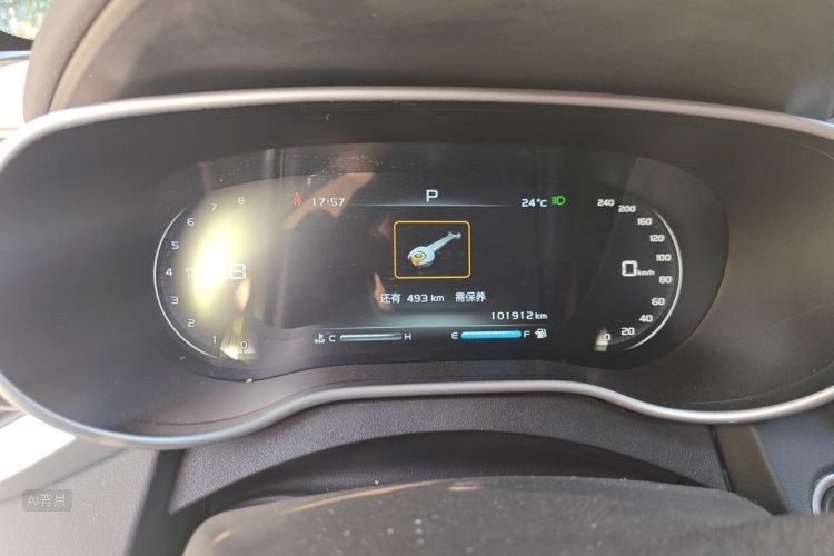 GEELY Emgrand 2018 image de voiture #13
