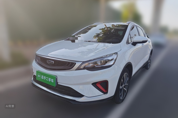 GEELY Emgrand GS 2020 #2 GEELY Emgrand GS 2020 car image #2
