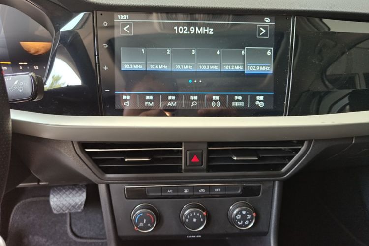 Volkswagen Lavida 2021 car image #13
