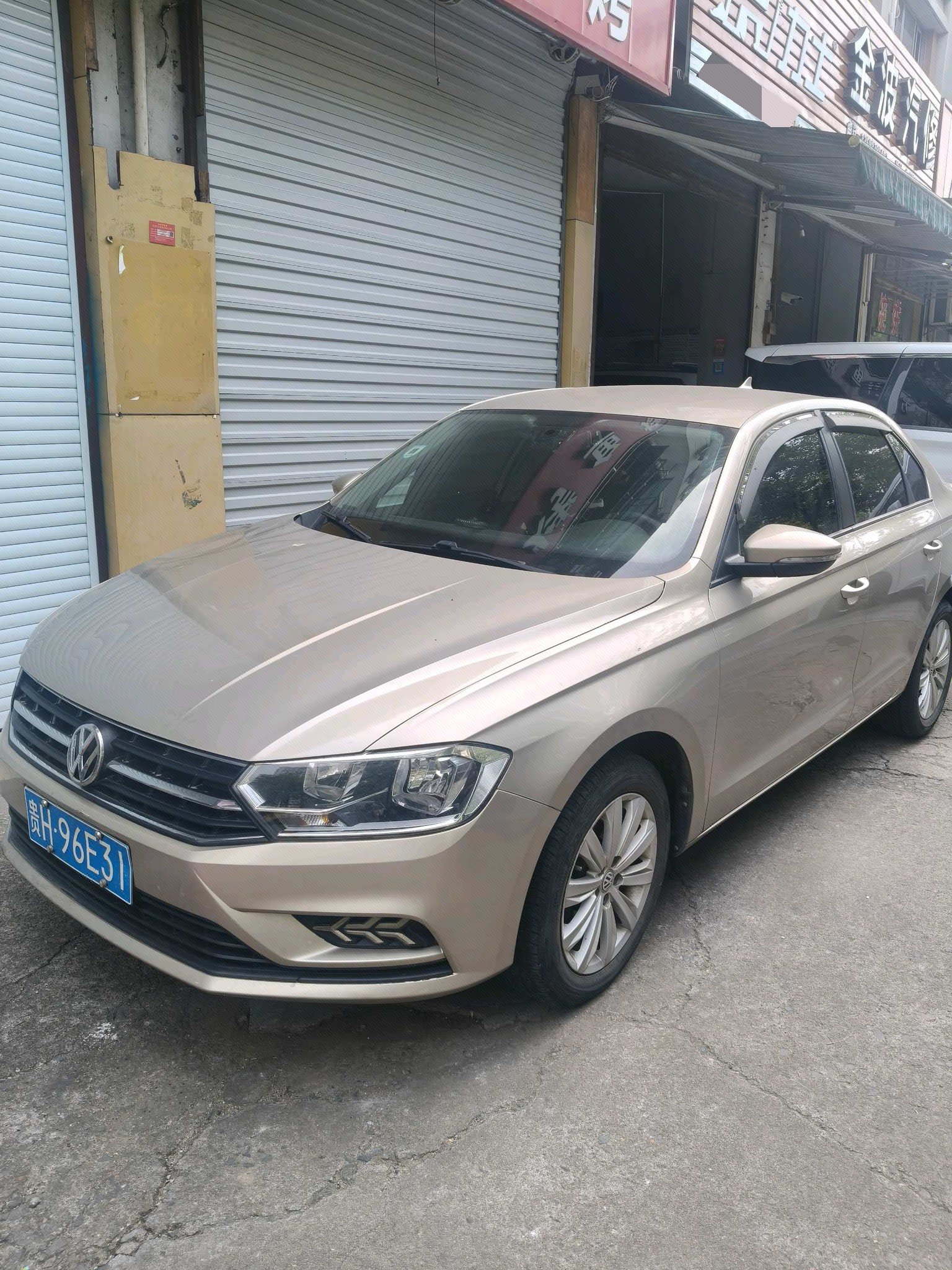 Volkswagen Bora 2020 car image 