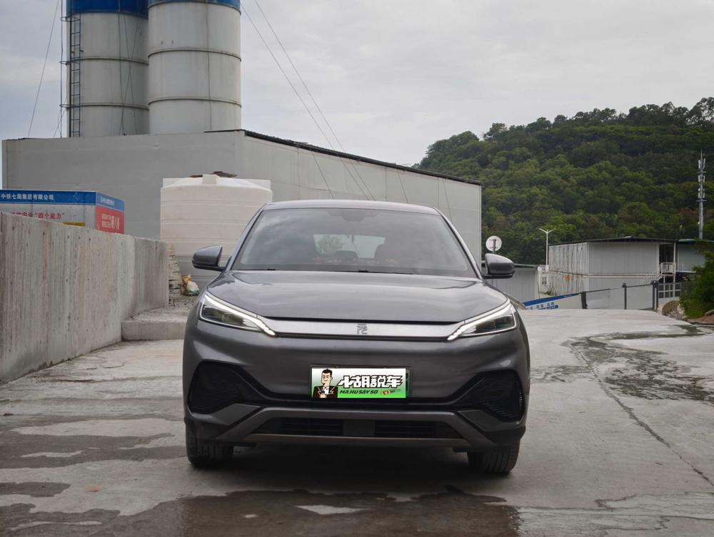 BYD Yuan Plus 2024 car image #2