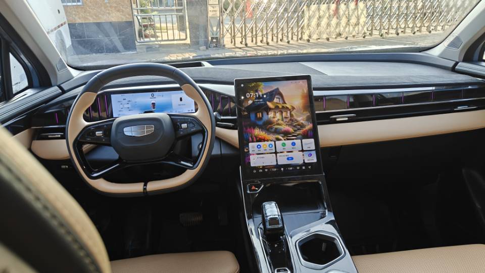 GEELY Boyue L 2022 car image #6