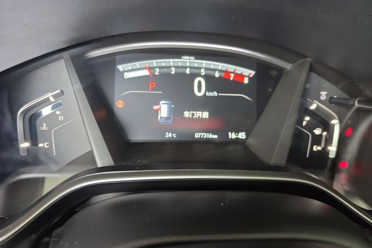 Honda CR-V 2017 car image #12