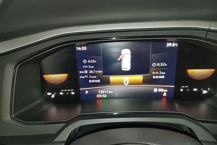 Volkswagen Polo 2023 car image #12