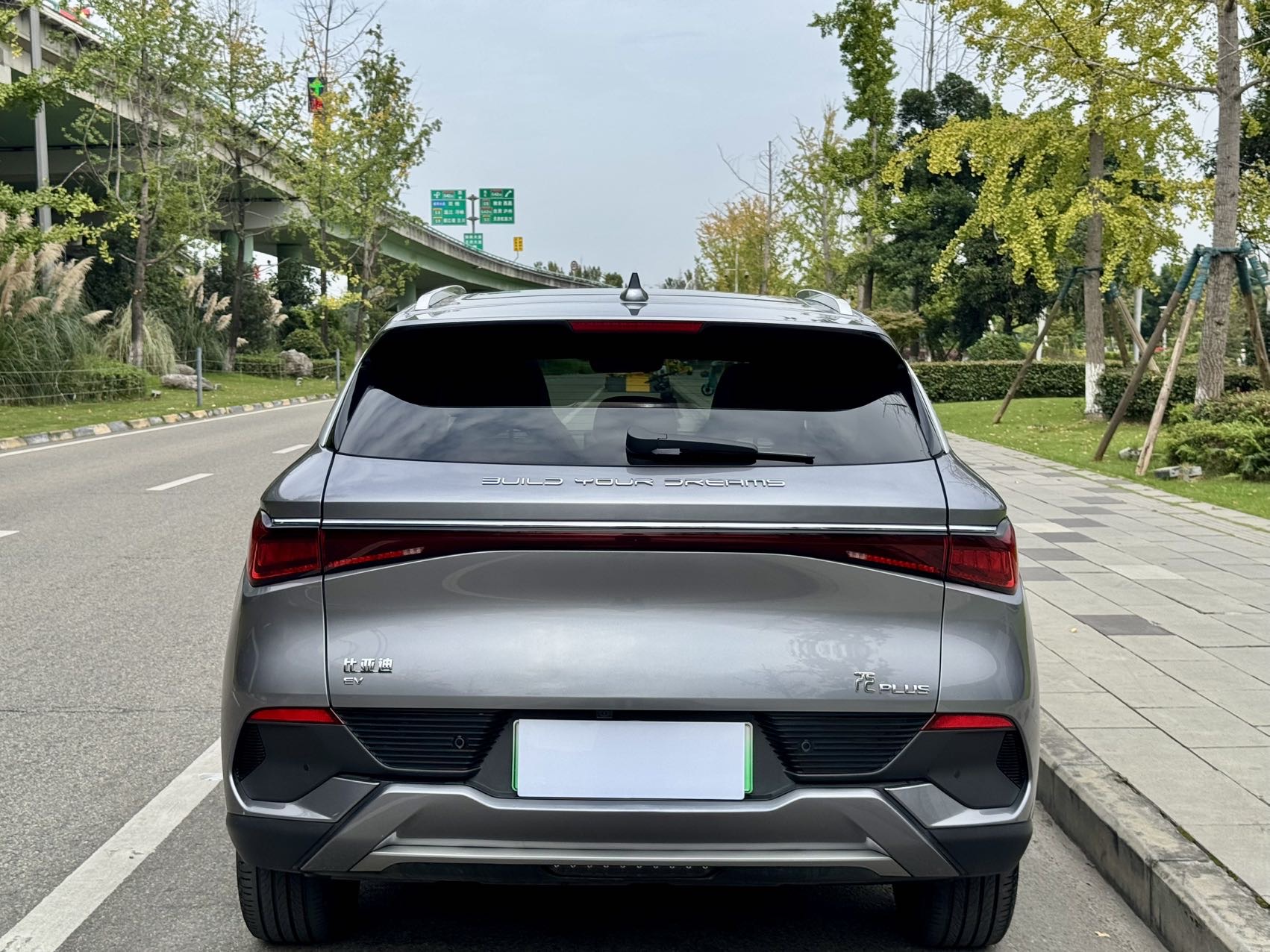 BYD Yuan Plus 2024 car image #8