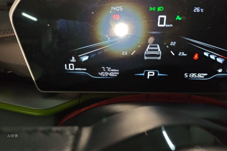 GEELY Coolray 2023 immagine di auto #14