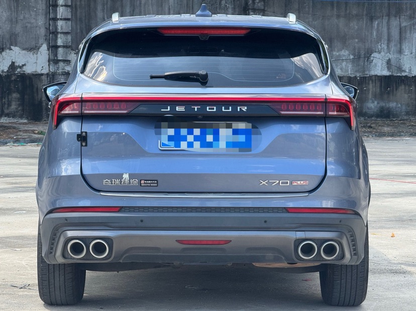 Jetour X70 PLUS 2021 #8 Jetour X70 PLUS 2021 car image #8