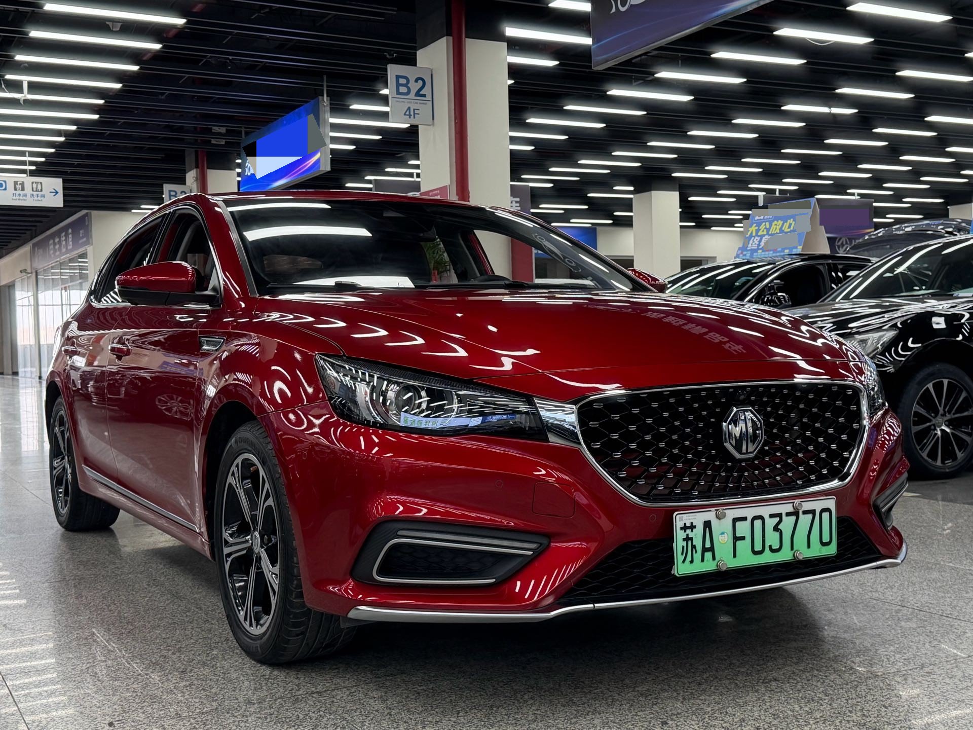 MG 6 New Energy 2020 car image #3
