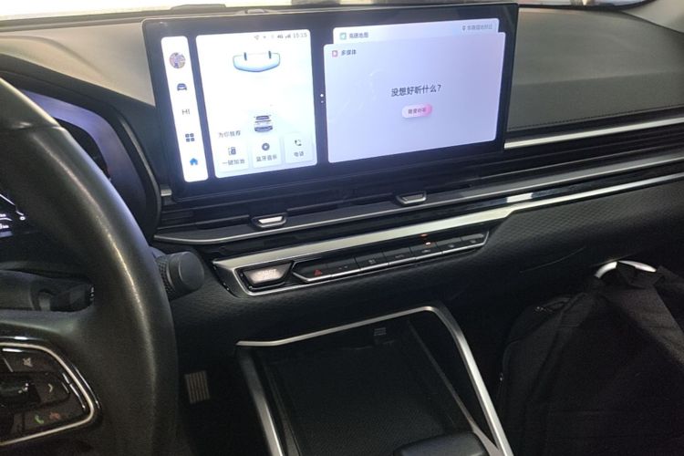GEELY Emgrand 2023 car image #13