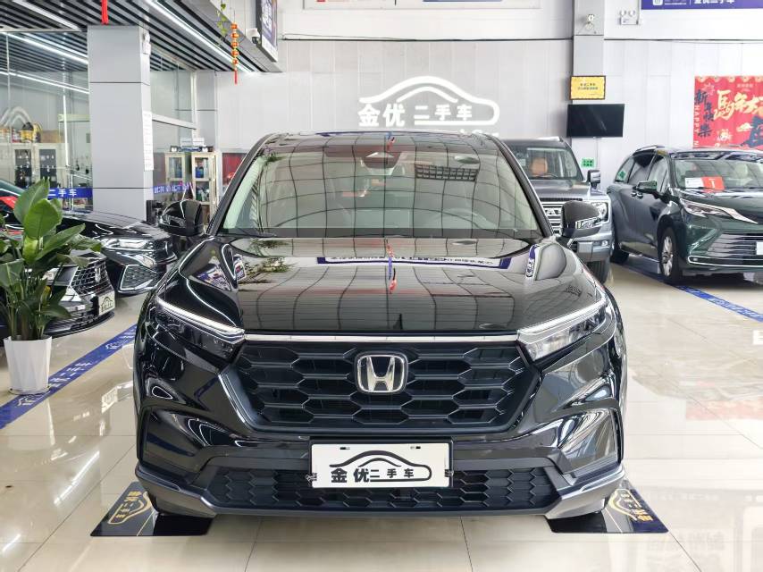 Honda CR-V 2023 #2 Honda CR-V 2023 صورة سيارة #2