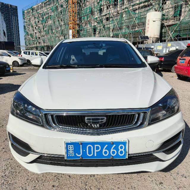 GEELY Emgrand 2020 car image 