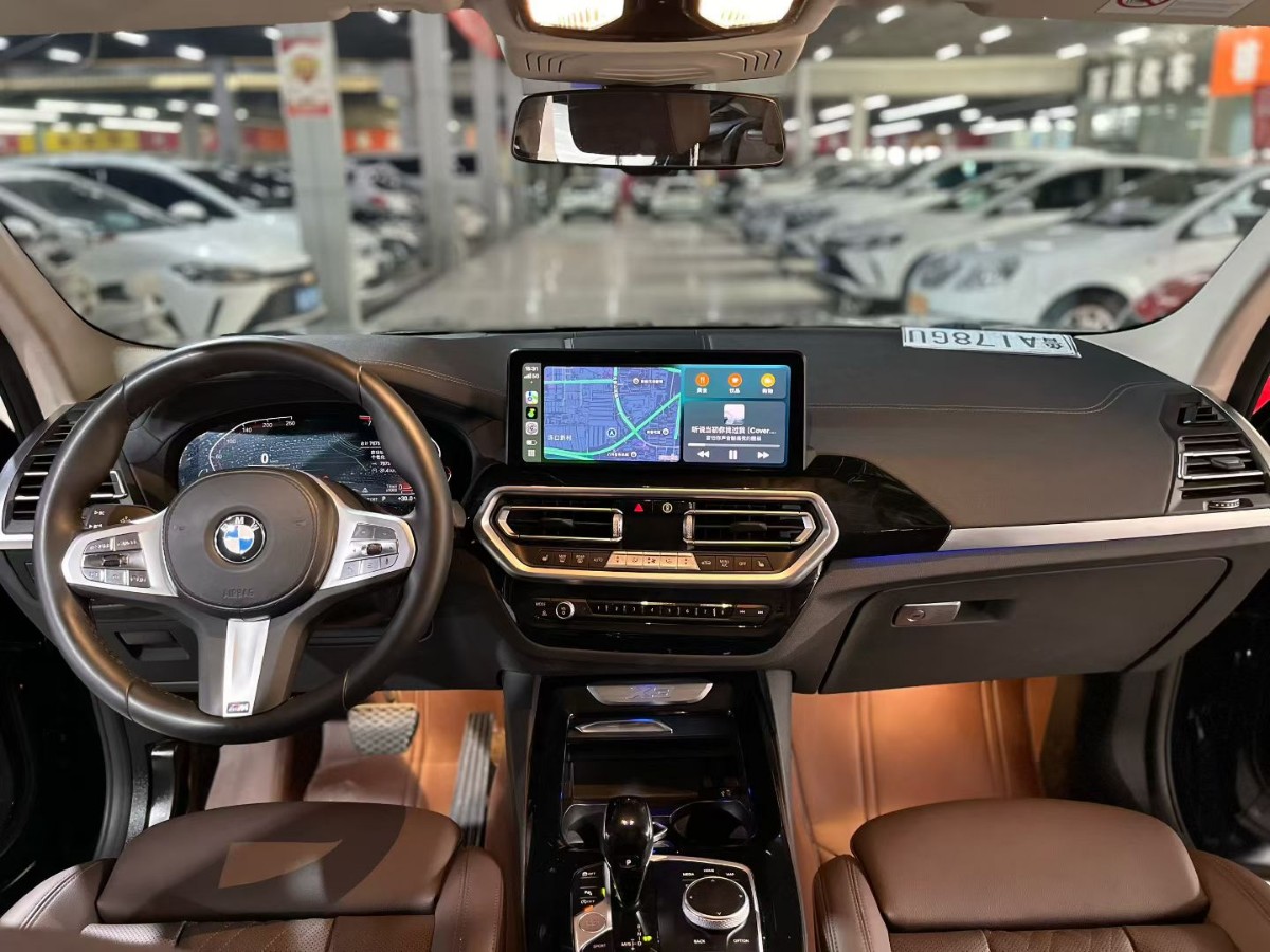 BMW X3 2023 #5 BMW X3 2023 imagen de coche #5