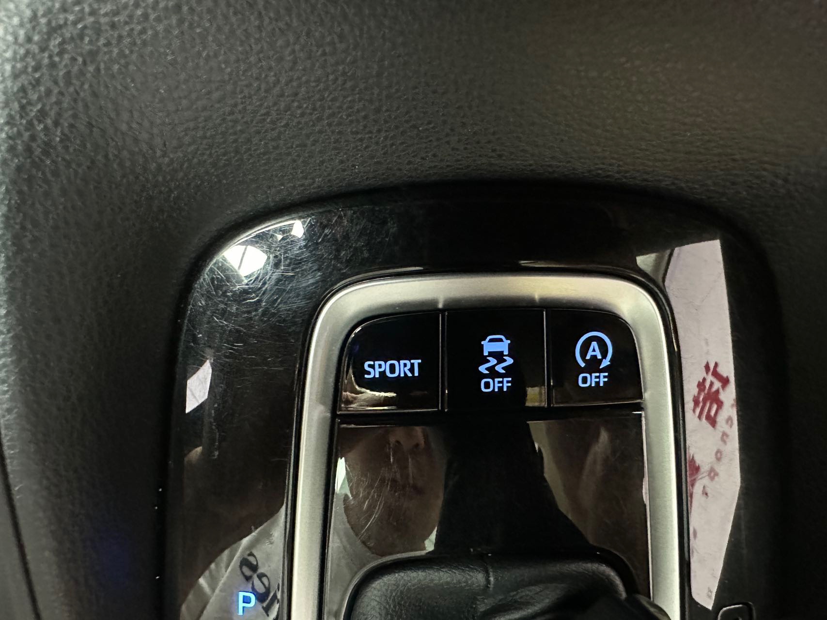 Toyota Corolla 2022 car image #11