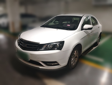 GEELY Emgrand 2016 GEELY Emgrand 2016 car image