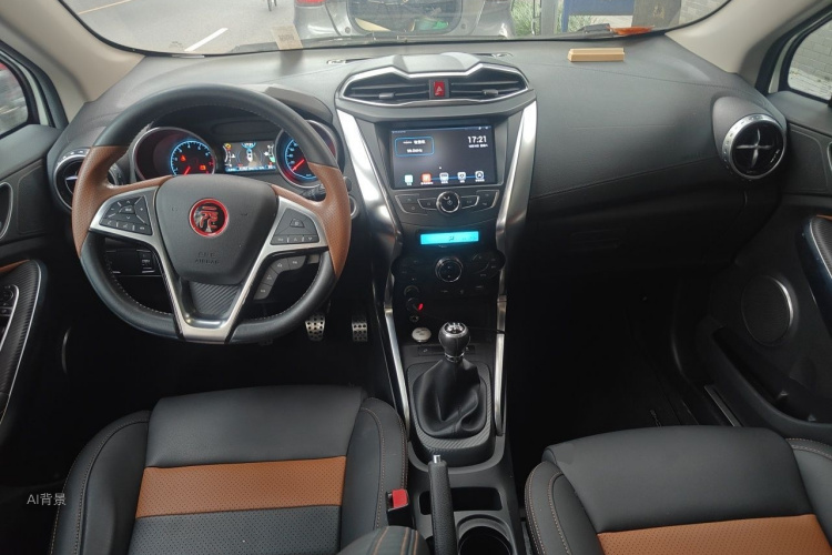 BYD Yuan 2016 imagen de coche #11