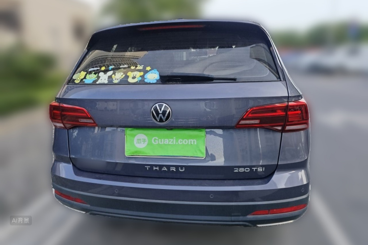 Volkswagen Tharu 2021 car image #6
