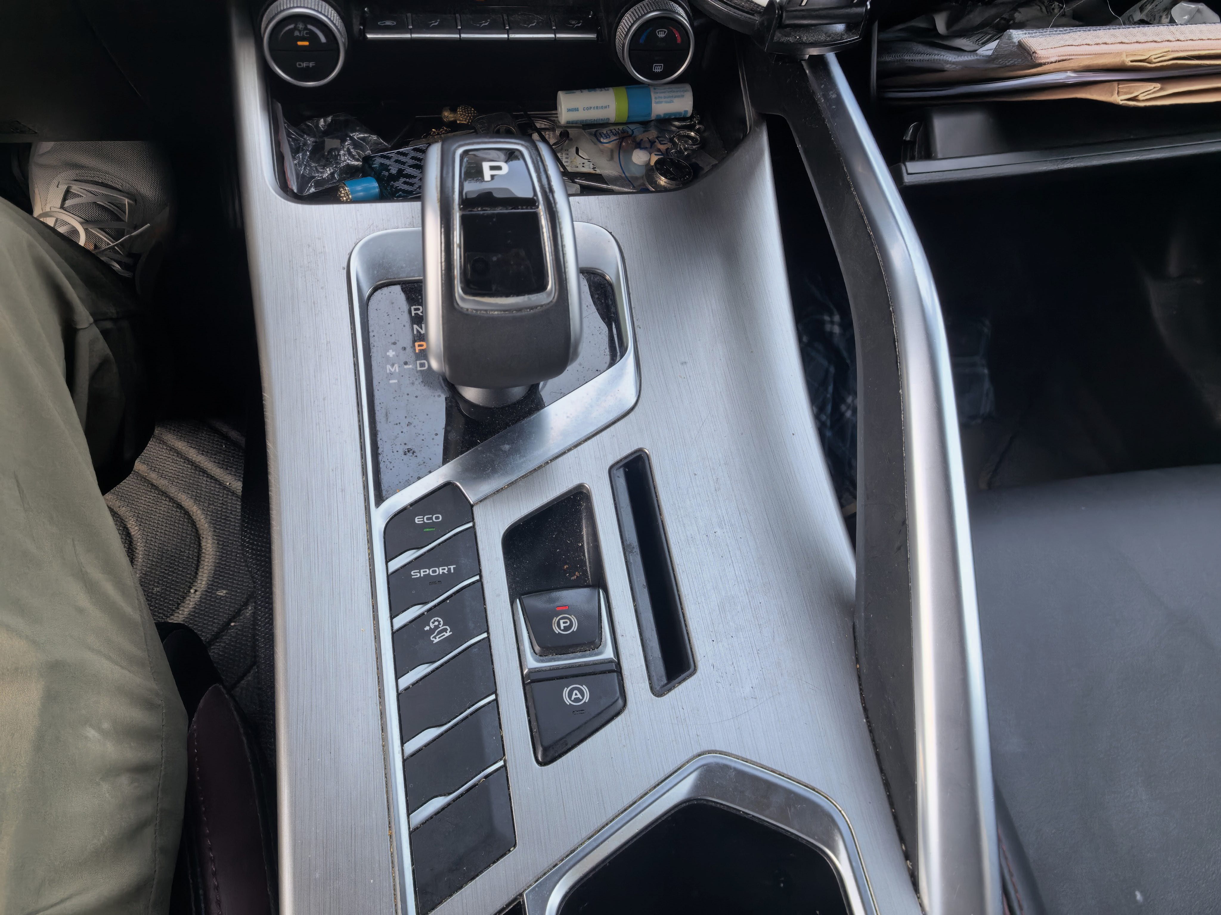 GEELY Coolray 2021 #7 GEELY Coolray 2021 immagine di auto #7