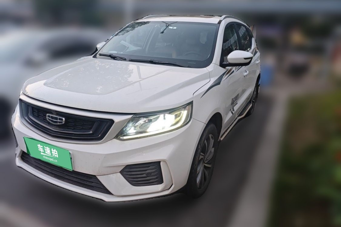 GEELY Vision X6 2020 GEELY Vision X6 2020 car image