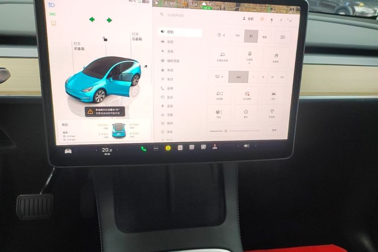 Tesla Model Y 2023 #13 Tesla Model Y 2023 car image #13