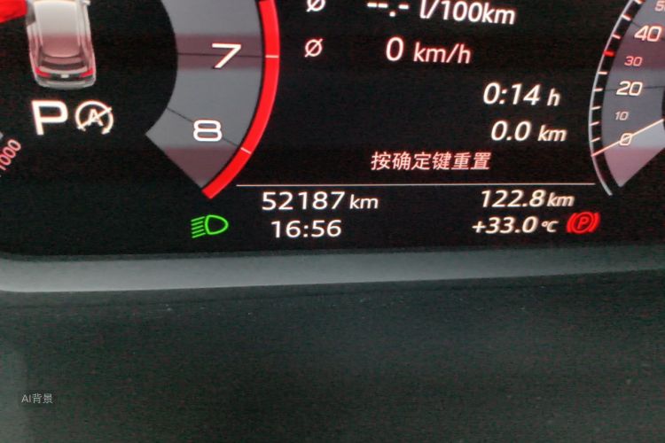 Audi Q3 2019 car image #14