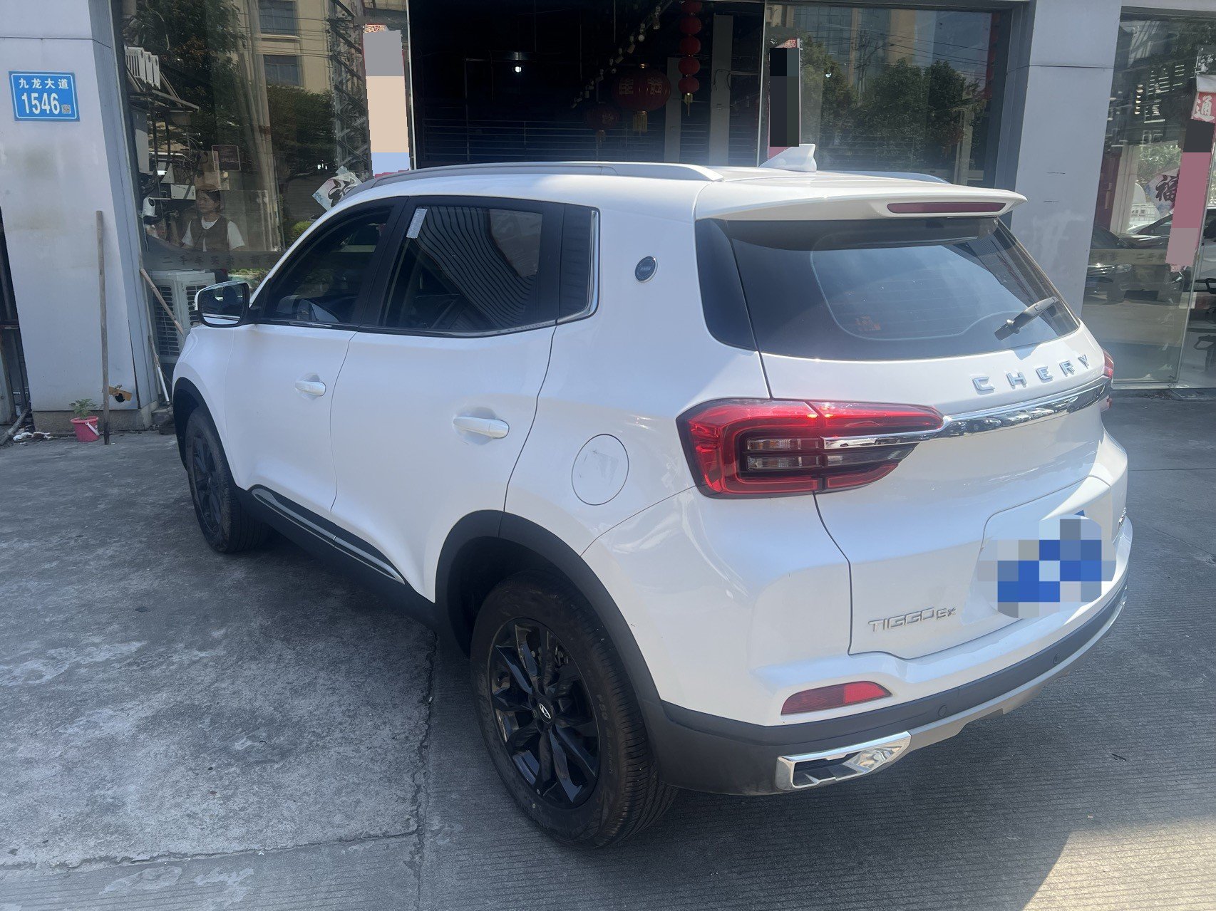 Chery Tiggo 5x 2024 #4 Chery Tiggo 5x 2024 imagem de carro #4