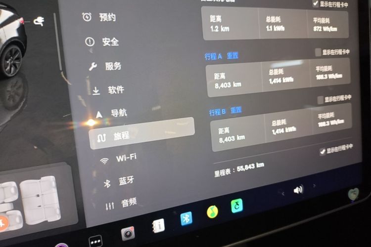 Tesla Model Y 2023 car image #12