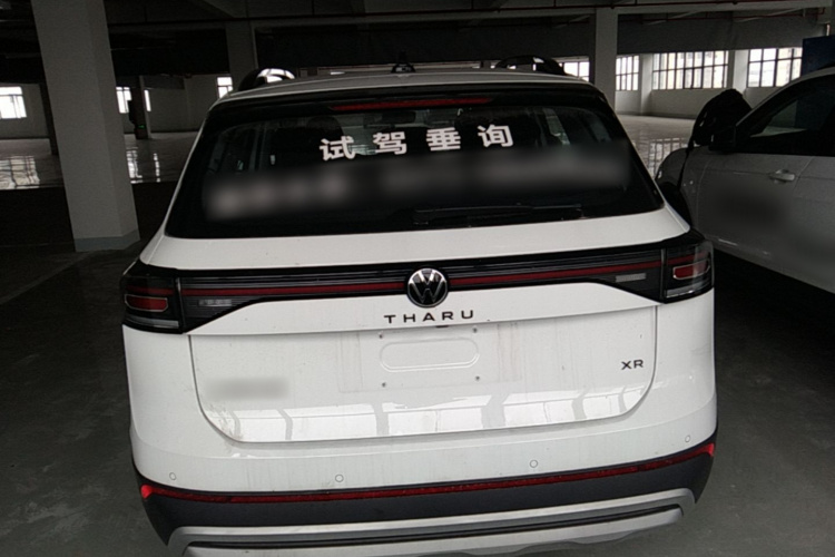 Volkswagen Tharu 2025 #6 Volkswagen Tharu 2025 immagine di auto #6