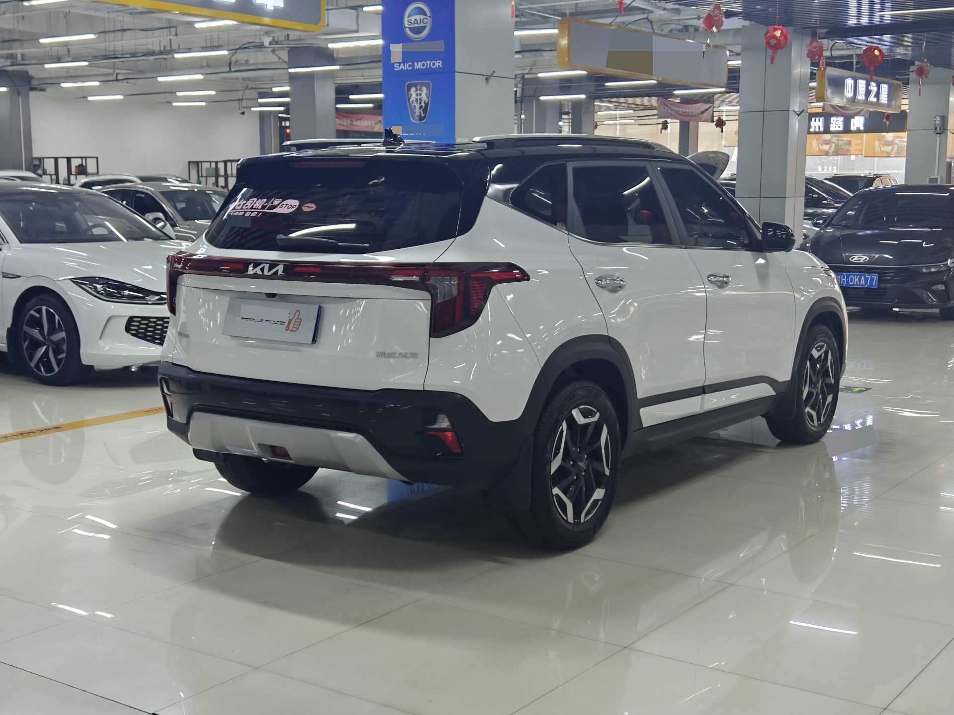 Kia Seltos 2023 car image #8