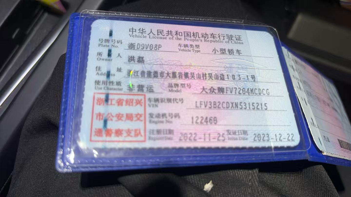 大众 高尔夫GTI 2022 汽车图片 #6