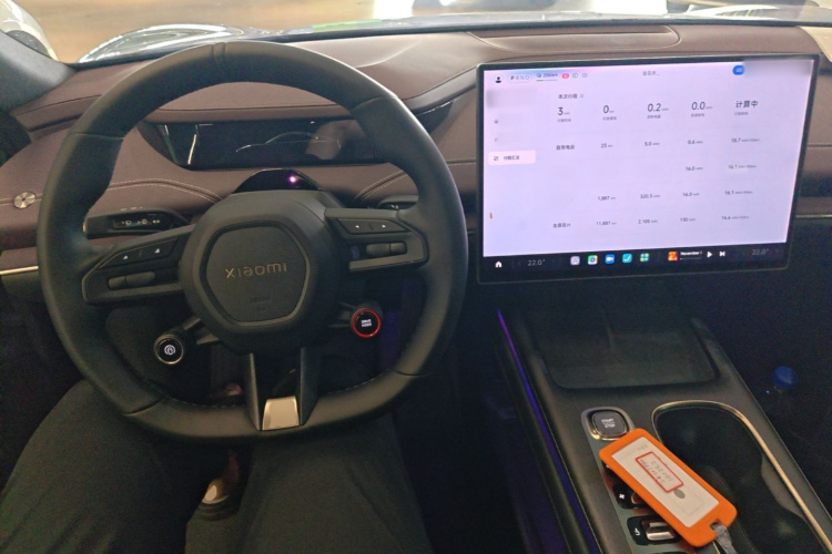 MI SU7 2025 car image #10
