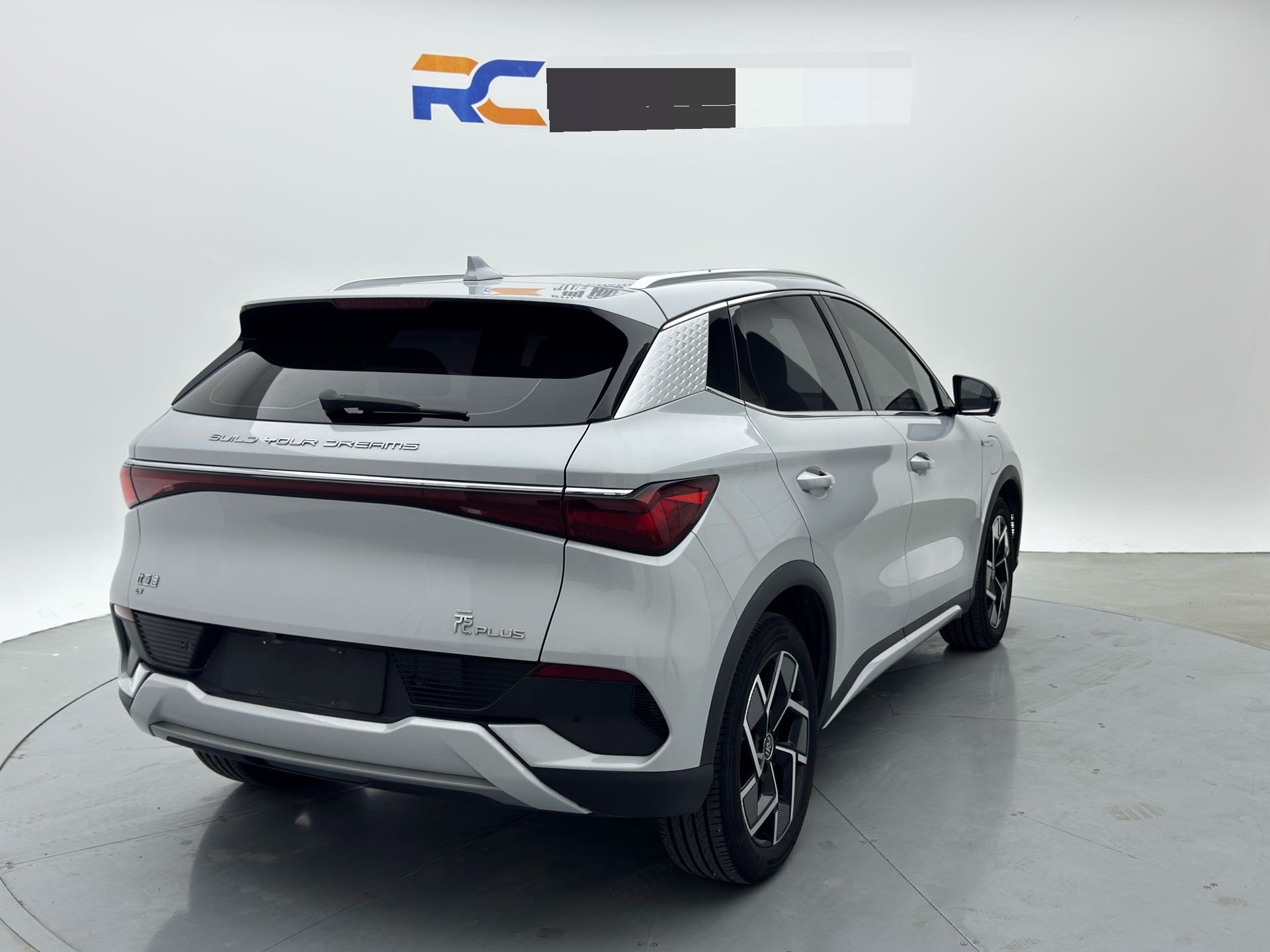 BYD Yuan Plus 2022 #5 BYD Yuan Plus 2022 car image #5