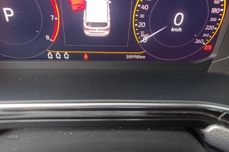 Volkswagen Tacqua 2021 car image #14