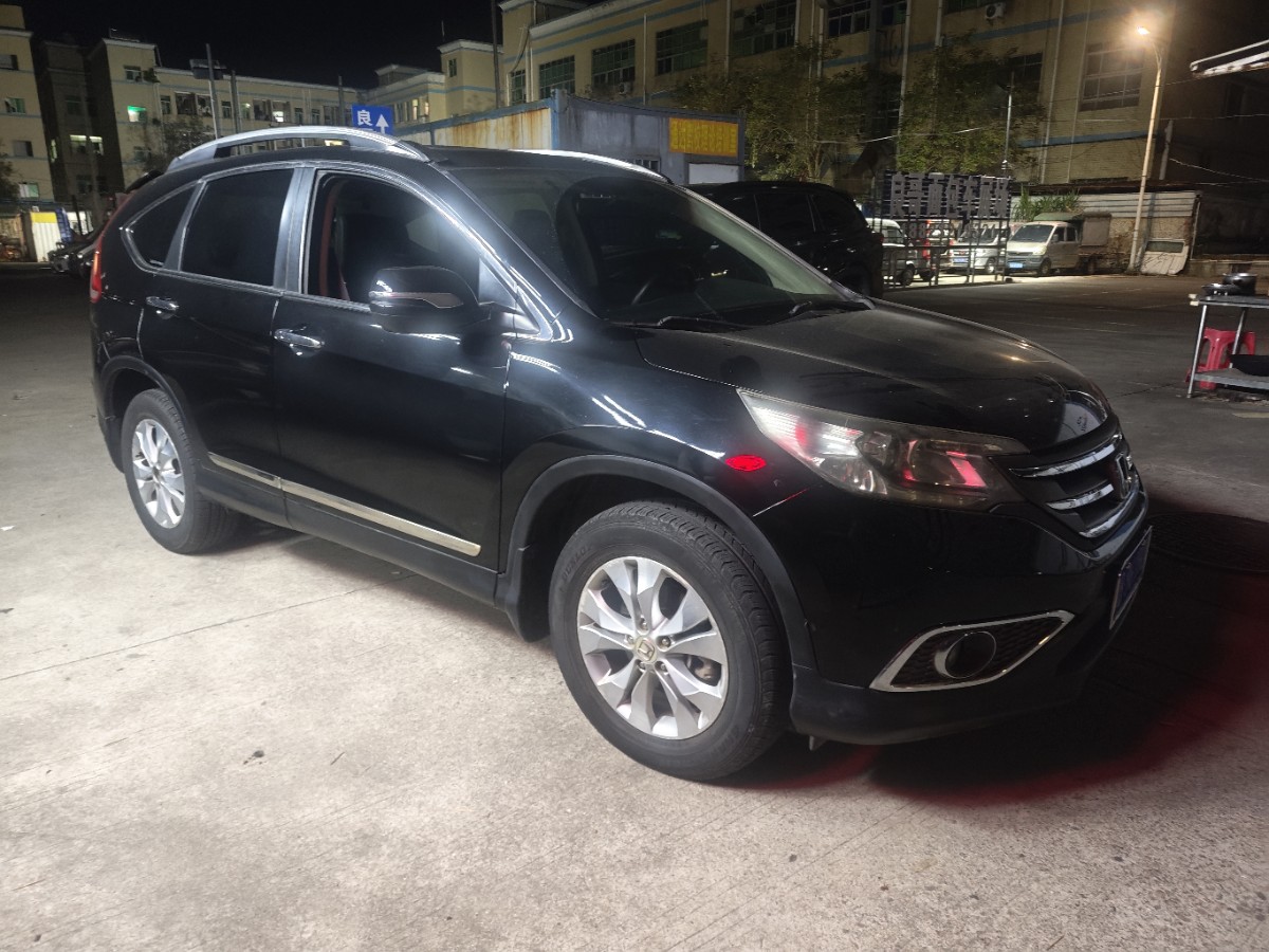 Honda CR-V 2015 #2 Honda CR-V 2015 image de voiture #2