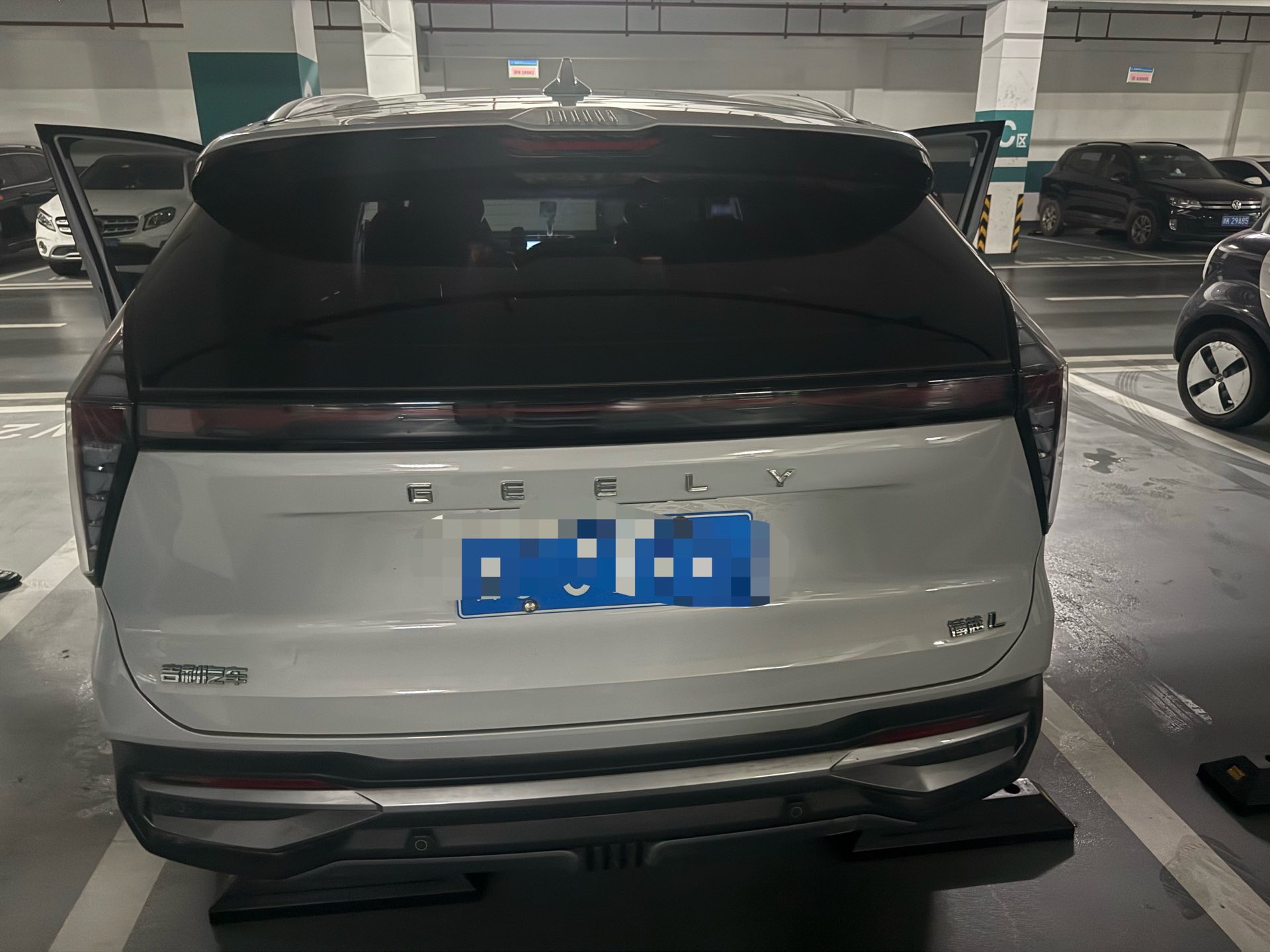 GEELY Boyue L 2025 #4 GEELY Boyue L 2025 صورة سيارة #4