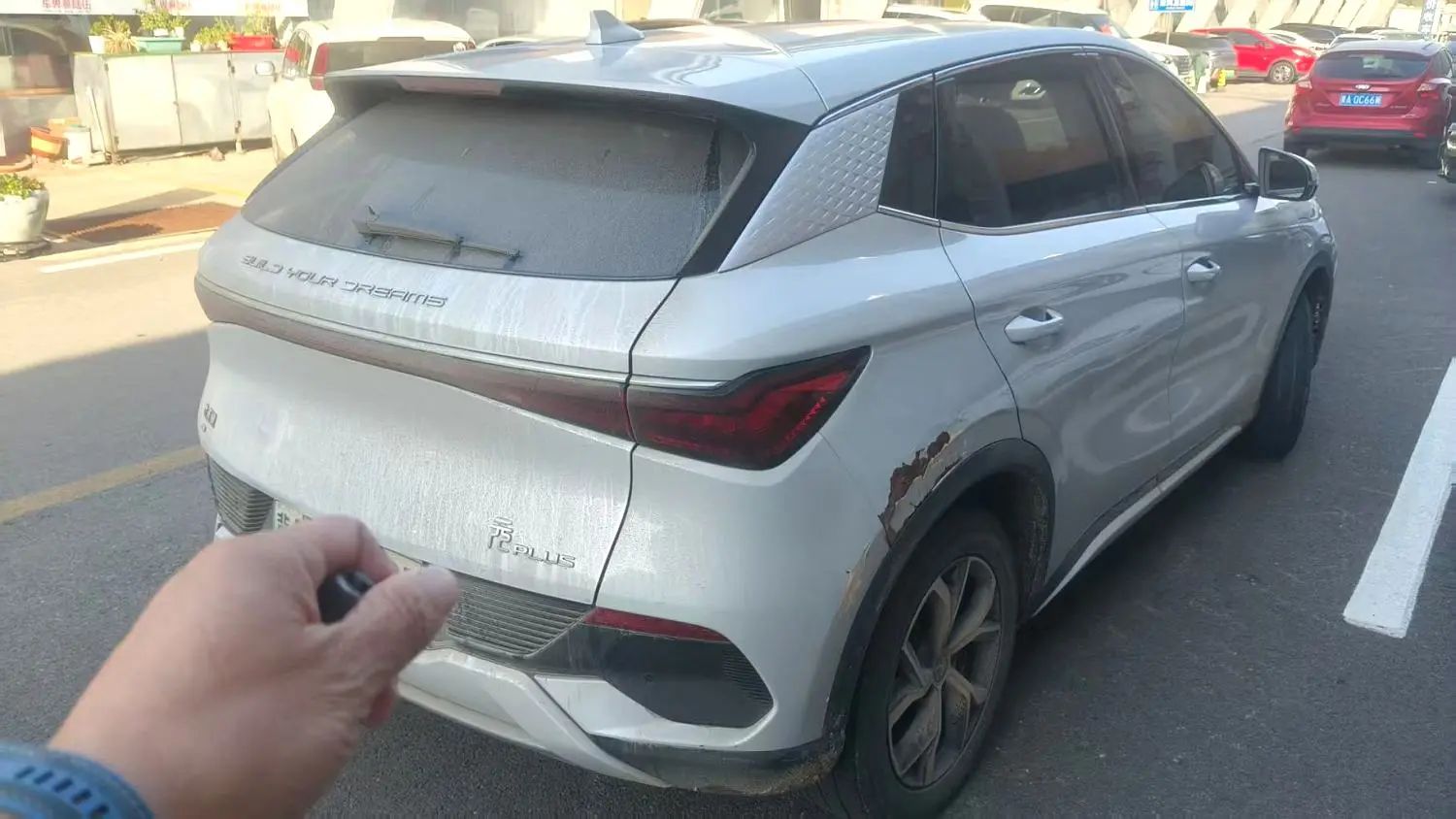 BYD Yuan Plus 2022 #4 BYD Yuan Plus 2022 изображение автомобиля #4