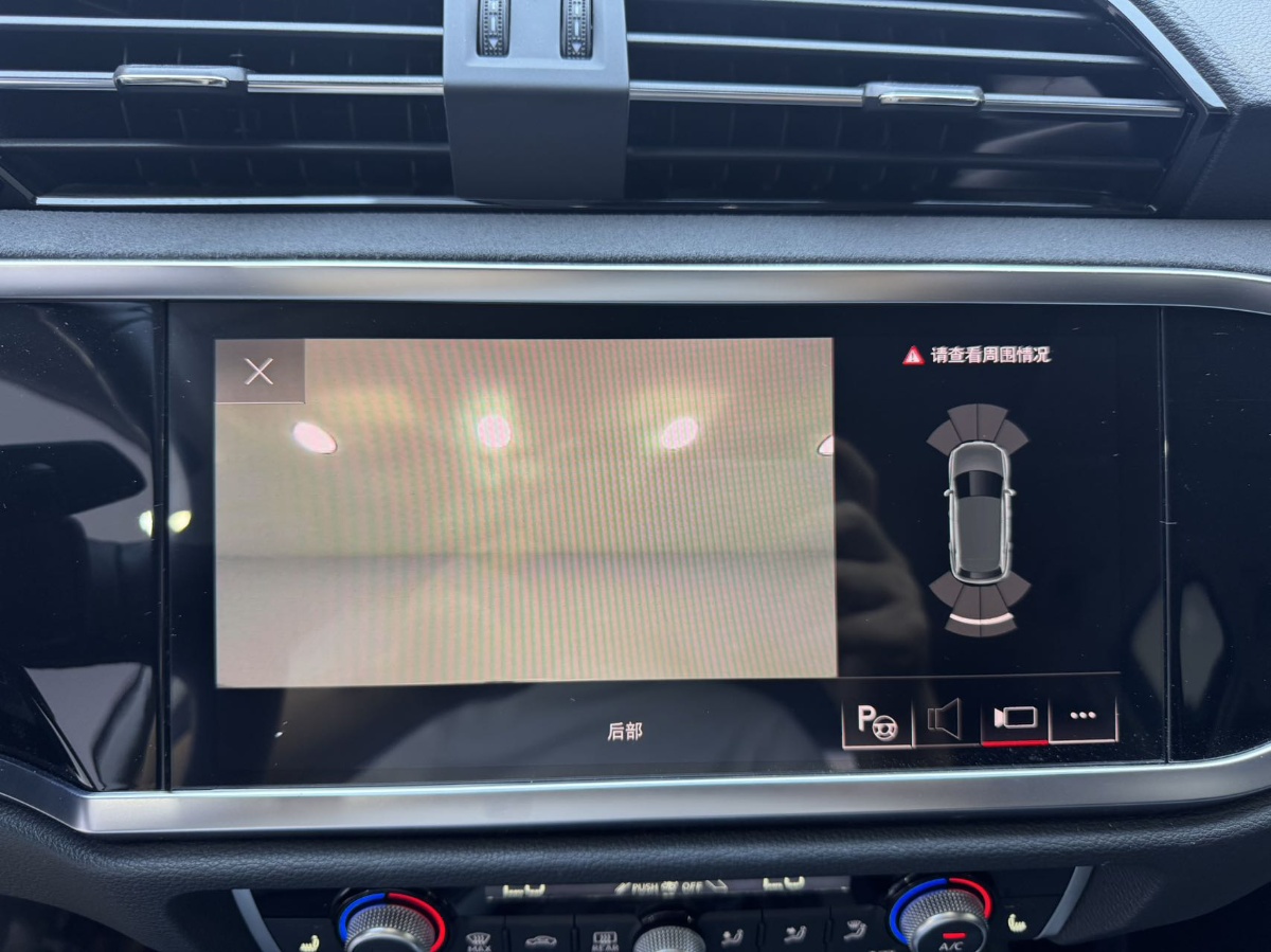 Audi Q3 2022 car image #12
