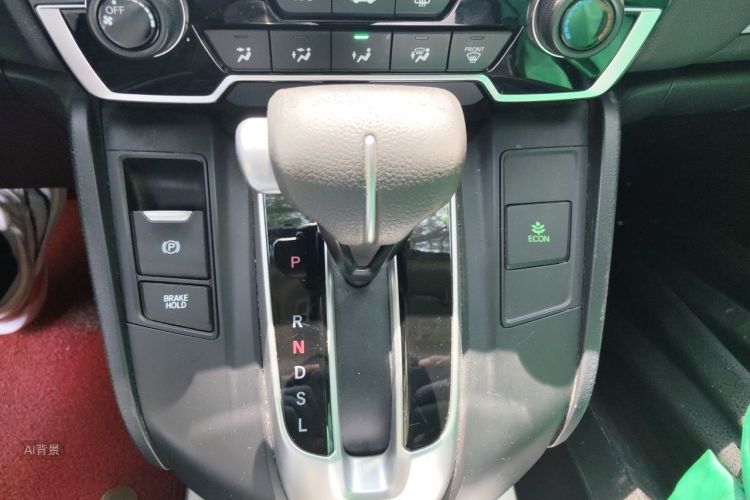 Honda CR-V 2020 #16 Honda CR-V 2020 car image #16