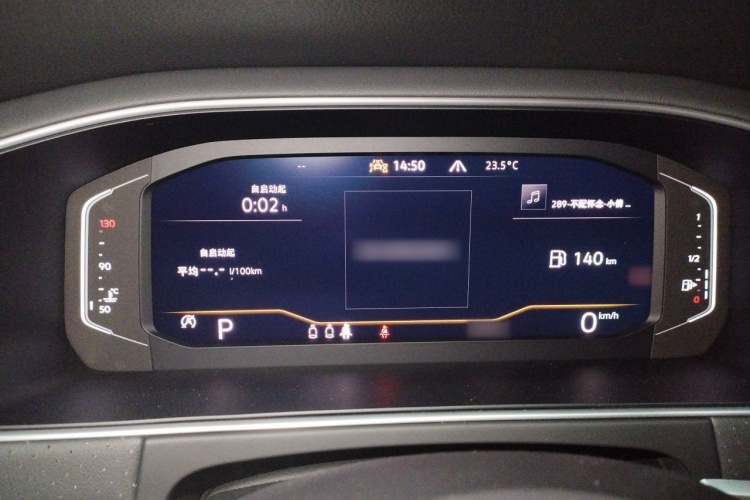 Volkswagen Lavida 2024 car image #16