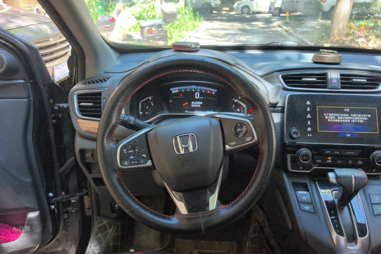 Honda CR-V 2022 car image #12