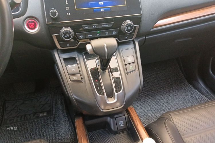 Honda CR-V 2018 #16 Honda CR-V 2018 car image #16