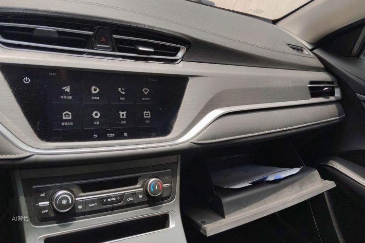 GEELY Emgrand 2021 #15 GEELY Emgrand 2021 car image #15
