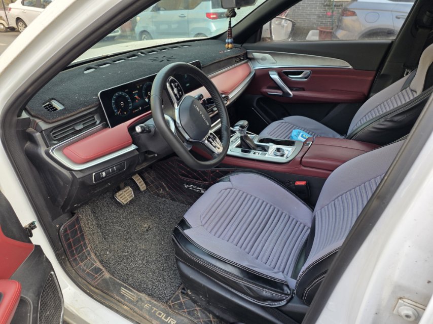 Jetour X70 PLUS 2021 #5 Jetour X70 PLUS 2021 imagen de coche #5