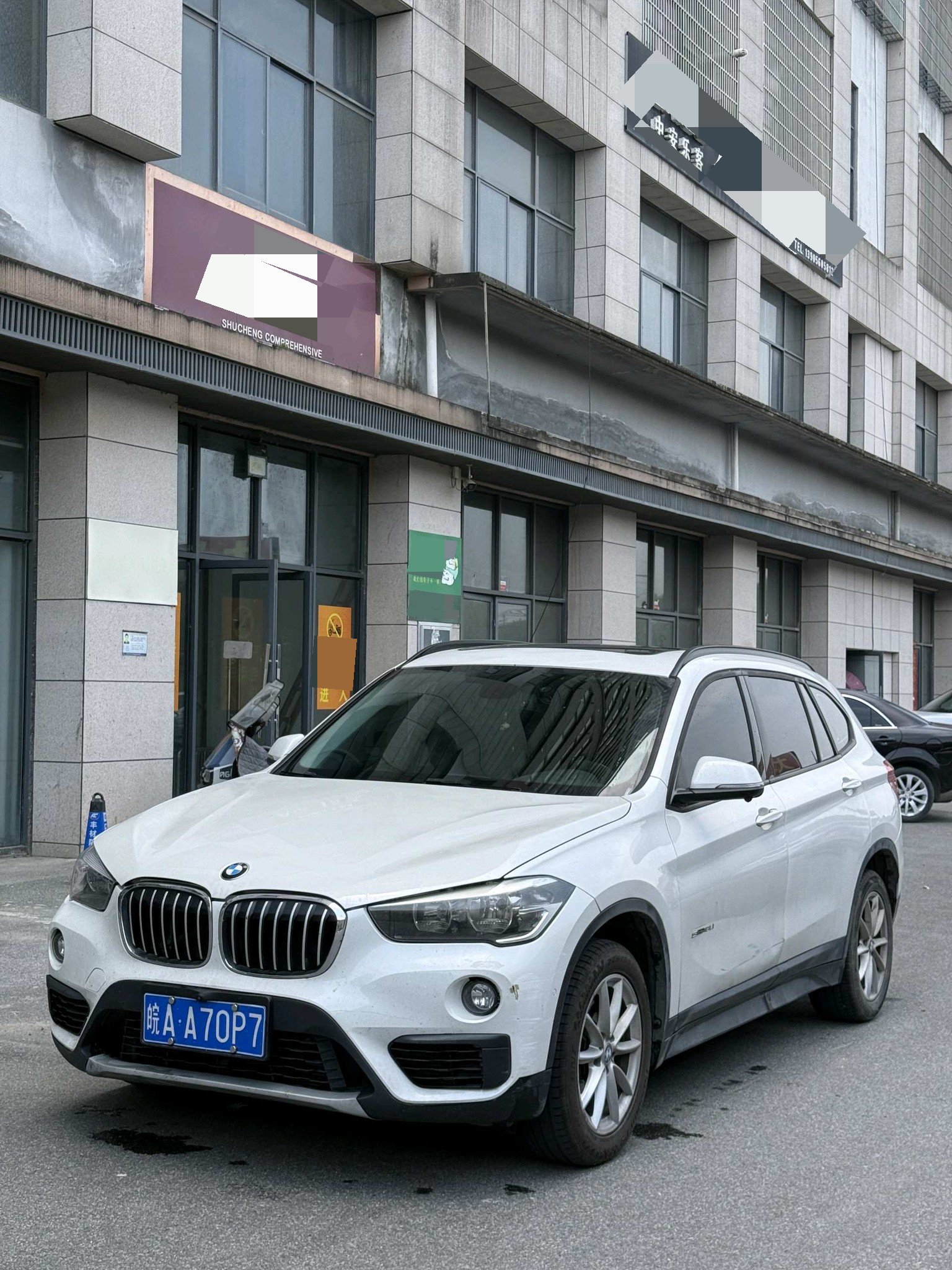 BMW X1 2017 BMW X1 2017 car image