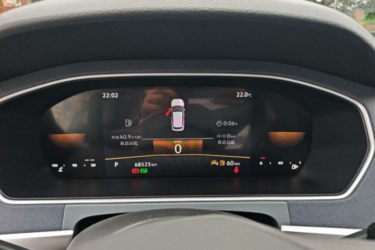 Volkswagen Lavida 2024 car image #12