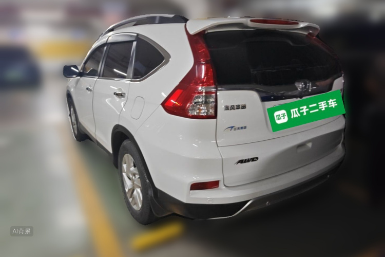Honda CR-V 2015 #5 Honda CR-V 2015 car image #5