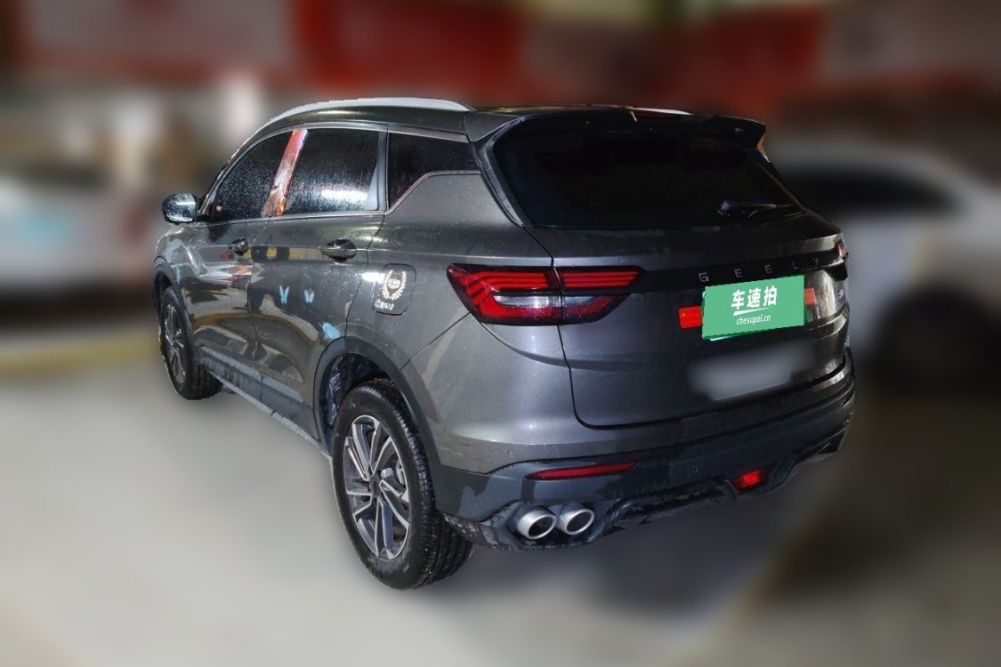 GEELY Coolray 2023 #3 GEELY Coolray 2023 car image #3