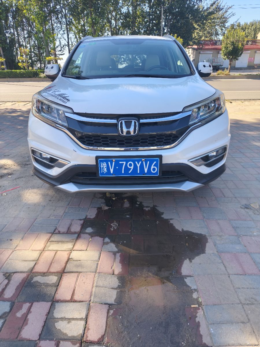 Honda CR-V 2015 #2 Honda CR-V 2015 car image #2
