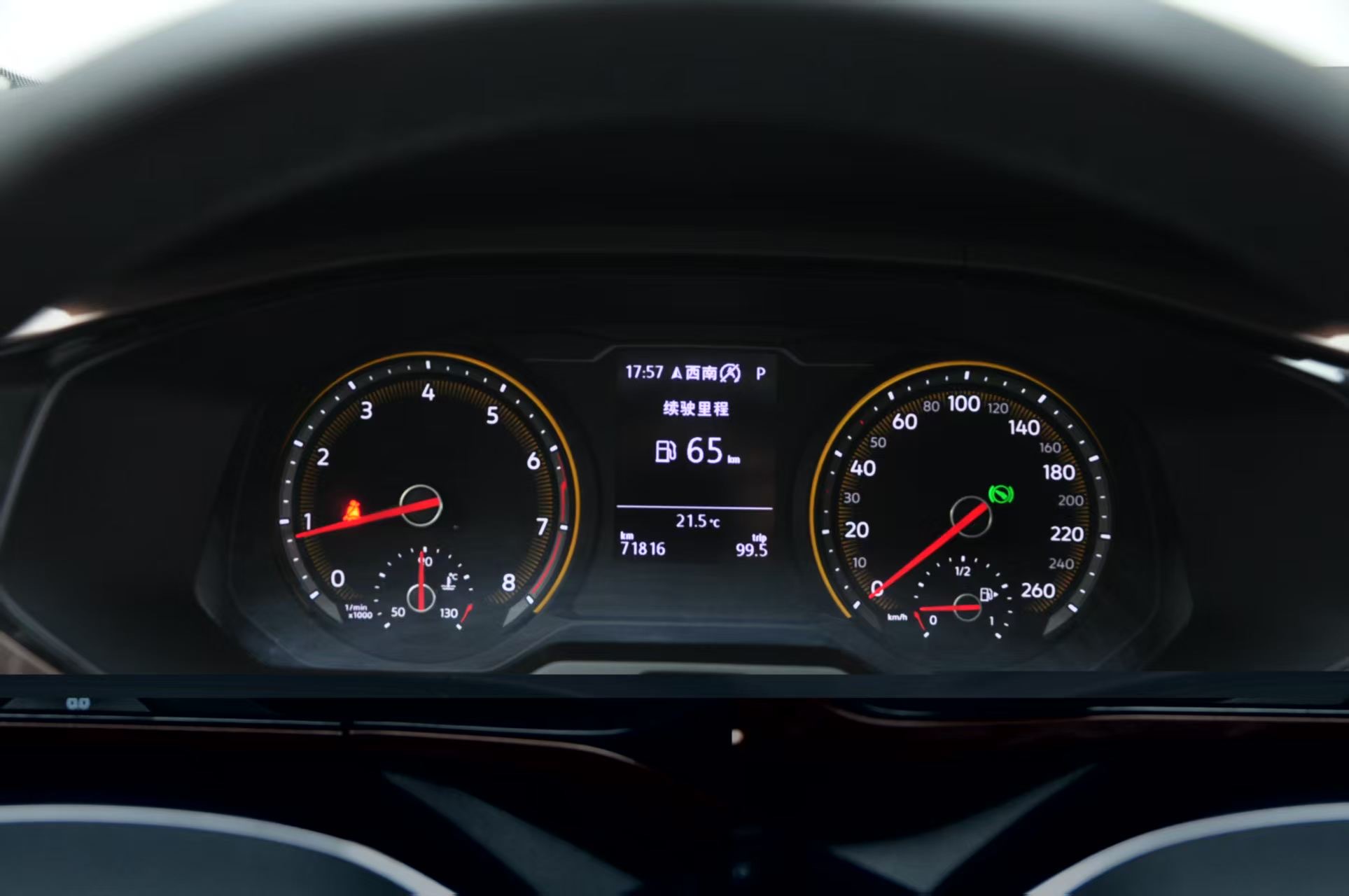 2018 image de voiture #9
