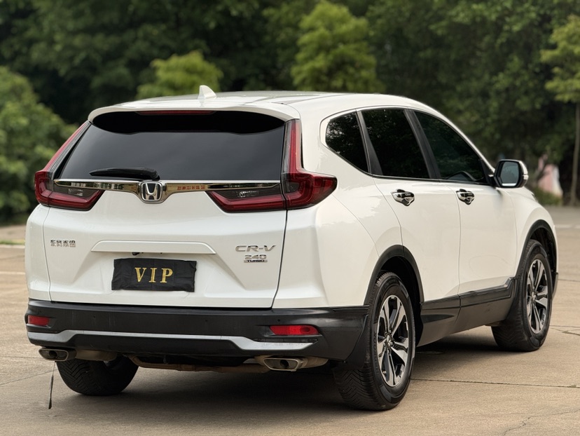 Honda CR-V 2020 #6 Honda CR-V 2020 car image #6