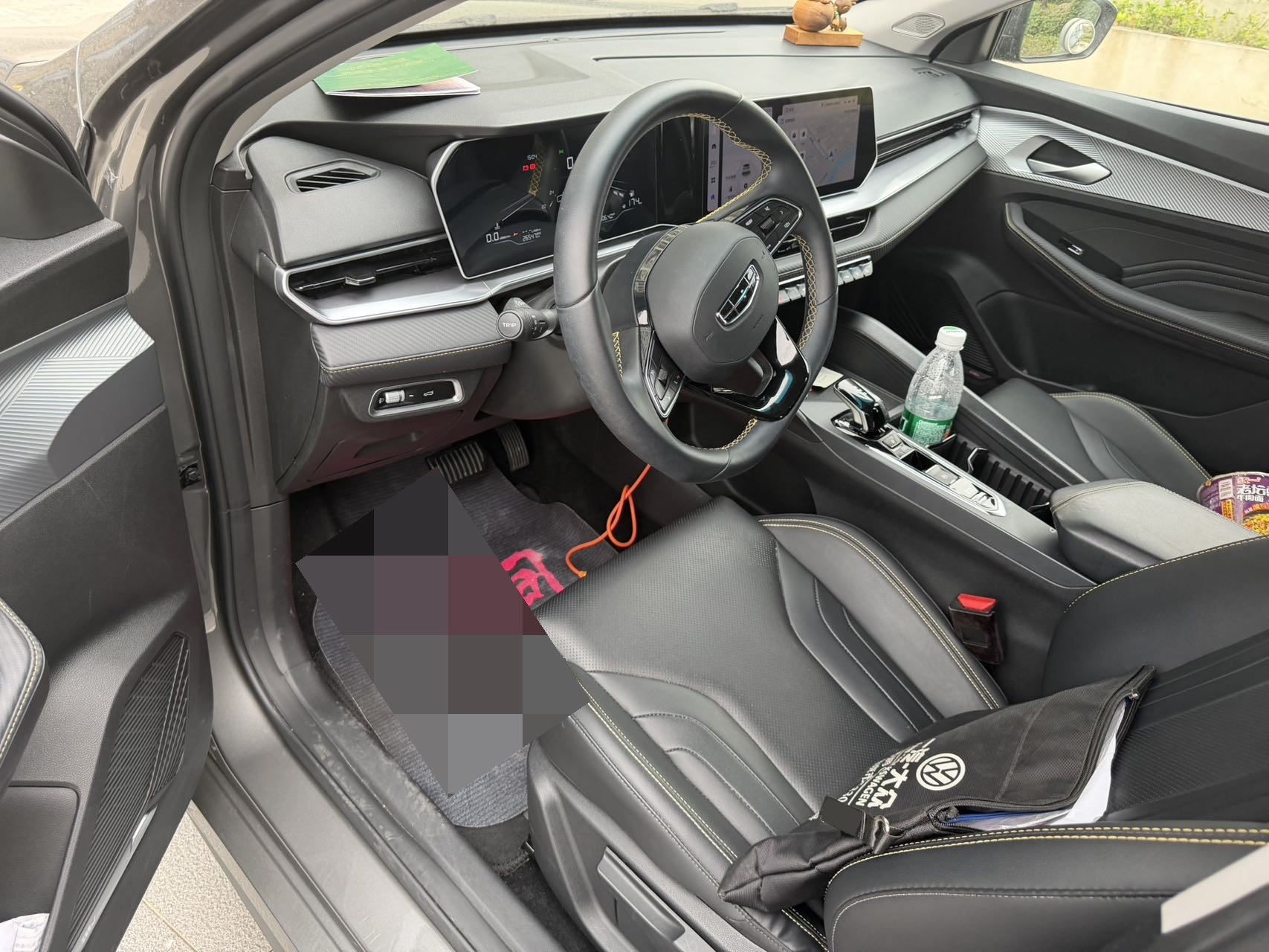 GEELY Binray 2024 #6 GEELY Binray 2024 car image #6